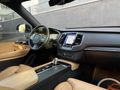 OTOHAN TABA HARMAN 360 22 JANT SERVİS BAKIMLI PPF