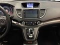 ÇETİNLER AUTO'DAN HONDA CR-V 1.6 İ-DTEC 4X4 EXECUTİVE PLUS