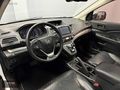 ÇETİNLER AUTO'DAN HONDA CR-V 1.6 İ-DTEC 4X4 EXECUTİVE PLUS