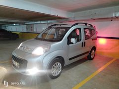 Sahibinden Fiat Fiorino Combi 1.3 Multijet Safeline 2015 Model