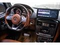 2016 G 350 D FACELİFT_BR6 ZIRHLI_HARMAN_DESİGNO_CARBON 