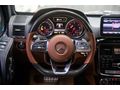 2016 G 350 D FACELİFT_BR6 ZIRHLI_HARMAN_DESİGNO_CARBON 