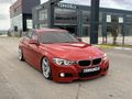 2016 Bmw/3.20iED/74.000km/Boyasız/Değişensiz/Melbourne/Borusan