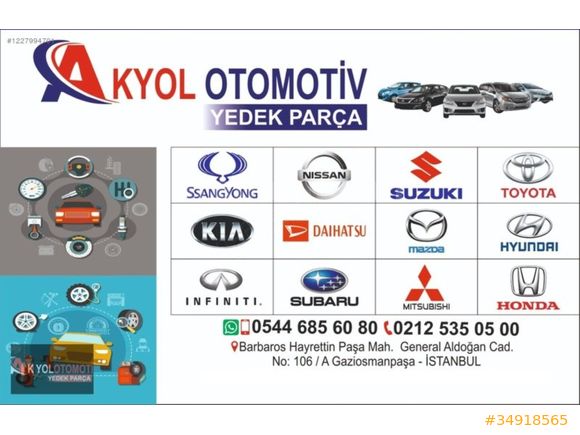 NİSSAN VANETTA 2.3L KİLOMETRE TELİ