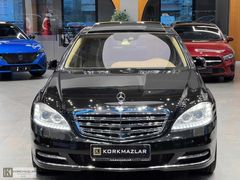 KORKMAZLAR | HATASIZ 2012 MERCEDES-BENZ S 350 L 4 MATİC