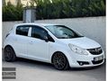 2008 OPEL CORSA TERTEMİZ