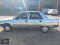 BROADWAY Orjinal 1985 model