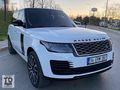 HATASIZ BOYASIZ TRAMERSİZ. AUTOBİOGRAPHY