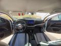 Sahibinden Fiat Egea 1.3 Multijet Easy 2020 Model
