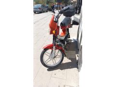 Sahibinden Kanuni Moped Power GXL