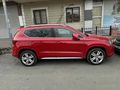 Sahibinden Seat Ateca 1.4 TSI FR 2018 Model 