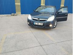 Sahibinden Opel Vectra 1.6 Comfort 2007 Model