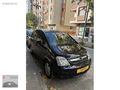 ///MM MOTORS Ataşehir'den 2007 Meriva 1.3CTDİ