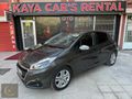 ==KAYA CAR'S RENTAL==DEN KİRALIK EKONOMİK SEGMENT OTOMOBİLLER