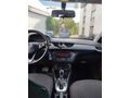 Sahibinden Opel Corsa 1.4  DESING Model Konya