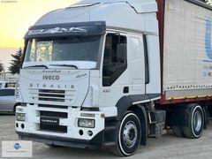 ÇALIŞGANLAR DAN 2005 IVECO STRALİS 430