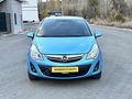ZENGİBAR OTOMOTİV"DEN OPEL CORSA 1.3 DİZEL 242 BİN KM EMSALSİZZ