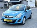 ZENGİBAR OTOMOTİV"DEN OPEL CORSA 1.3 DİZEL 242 BİN KM EMSALSİZZ