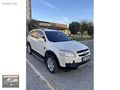 HATASIZ CAPTİVA HİGH 7 KİŞİLİK