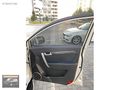 HATASIZ CAPTİVA HİGH 7 KİŞİLİK