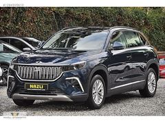 2024 TOGG T10X V1 (senetle taksitlendirme seçeneğimiz vardır)