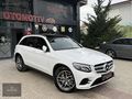 SEÇKİNDEN /2017GLC250_AMG+EXCLUSİVE/BOYASIZ/İÇİ TABA