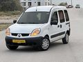 KOÇTAŞ OTOMOTİVDEN ÇİFT SÜRGÜ KANGO K.KARTINA 12 TAKSİT İMKANI