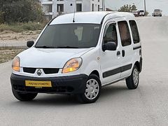 KOÇTAŞ OTOMOTİVDEN ÇİFT SÜRGÜ KANGO K.KARTINA 12 TAKSİT İMKANI