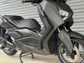 2023 YAMAHA X-MAX 250 ABS TERTEMİZ AKSESUARLI