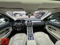 82 BİN KM BOYASIZ TRAMERSİZ HSE DYNAMİC PREMİUM MERİDYEN CAM