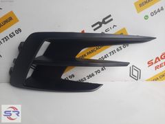Megane 4 Sıfır İthal Sağ Sis Çerçevesi Sissiz 261529100R