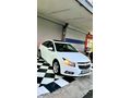 Sahibinden Chevrolet Cruze 1.6 LS 2011 Model