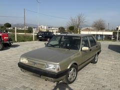 Galeriden Tofaş Doğan SLX 1994 Model Aydın YENİ VİZELİ 