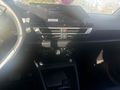 Sahibinden Citroen C4 1.2 PureTech Max 2025 Model Kırıkkale