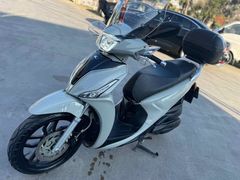 Kymco People S 200i Aydın