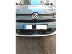 Cam tavanli ful+full Citroen e-C4 X Max 2025 Model  6.280 km Yeşil