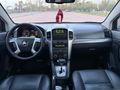 Sahibinden Chevrolet Captiva 2.0 D LT High 2012 Model Kahramanmaraş