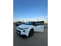 ACİL SATILIK!!!Sahibinden Citroen C3 1.6 BlueHDI Feel 2016 Model 