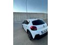 ACİL SATILIK!!!Sahibinden Citroen C3 1.6 BlueHDI Feel 2016 Model 