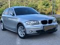 Ateş Eder BMW Tertemiz