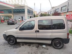 Berlingo 1.9 Aradığım Aracı Buldum Kısa Süreliğine Bu Fiyat
