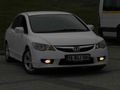 Sahibinden Honda Civic 1.6DREAM 2010 Model