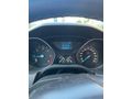 Sahibinden Ford Focus 1.6 TDCi Trend X 2013 Model