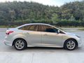 Sahibinden Ford Focus 1.6 TDCi Trend X 2013 Model