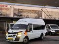 BOZAN AUTODAN TRANSİT 2009 MODEL 200PS ÇİFT KLİMALI ÖZEL SERİ