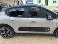 Sahibinden Citroen C3 1.2 PureTech Feel Bold 2020 Model 