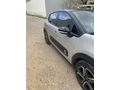 Sahibinden Citroen C3 1.2 PureTech Feel Bold 2020 Model 