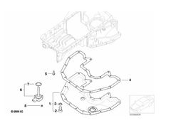 BMW E60 E65 N62 ÇIKMA KARTER 11137574532 7574532