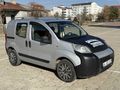 Galeriden Citroen Nemo Combi 1.4 HDi 2010 Model Kars