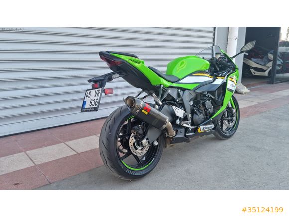 ニシカワ様 chichu New 2025 Kawasaki Ninja ZX-6R KRT Edition, Shakopee MN
